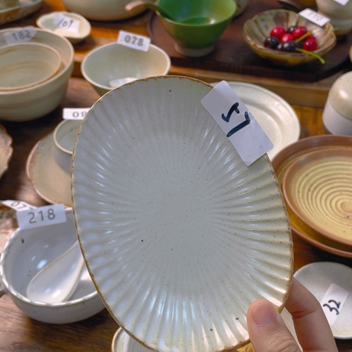 景德镇陶瓷学院副院长兼