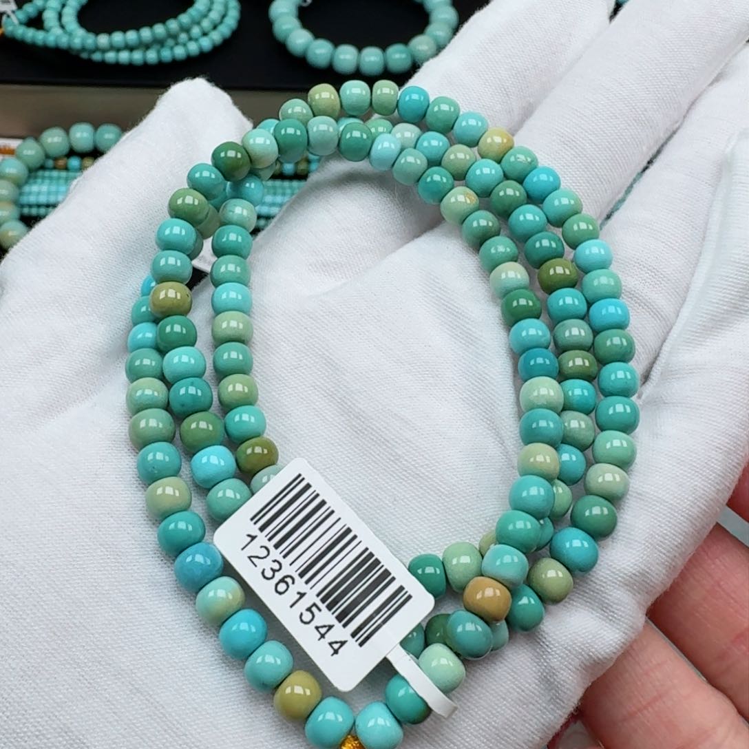 绿松石挂件未镶嵌