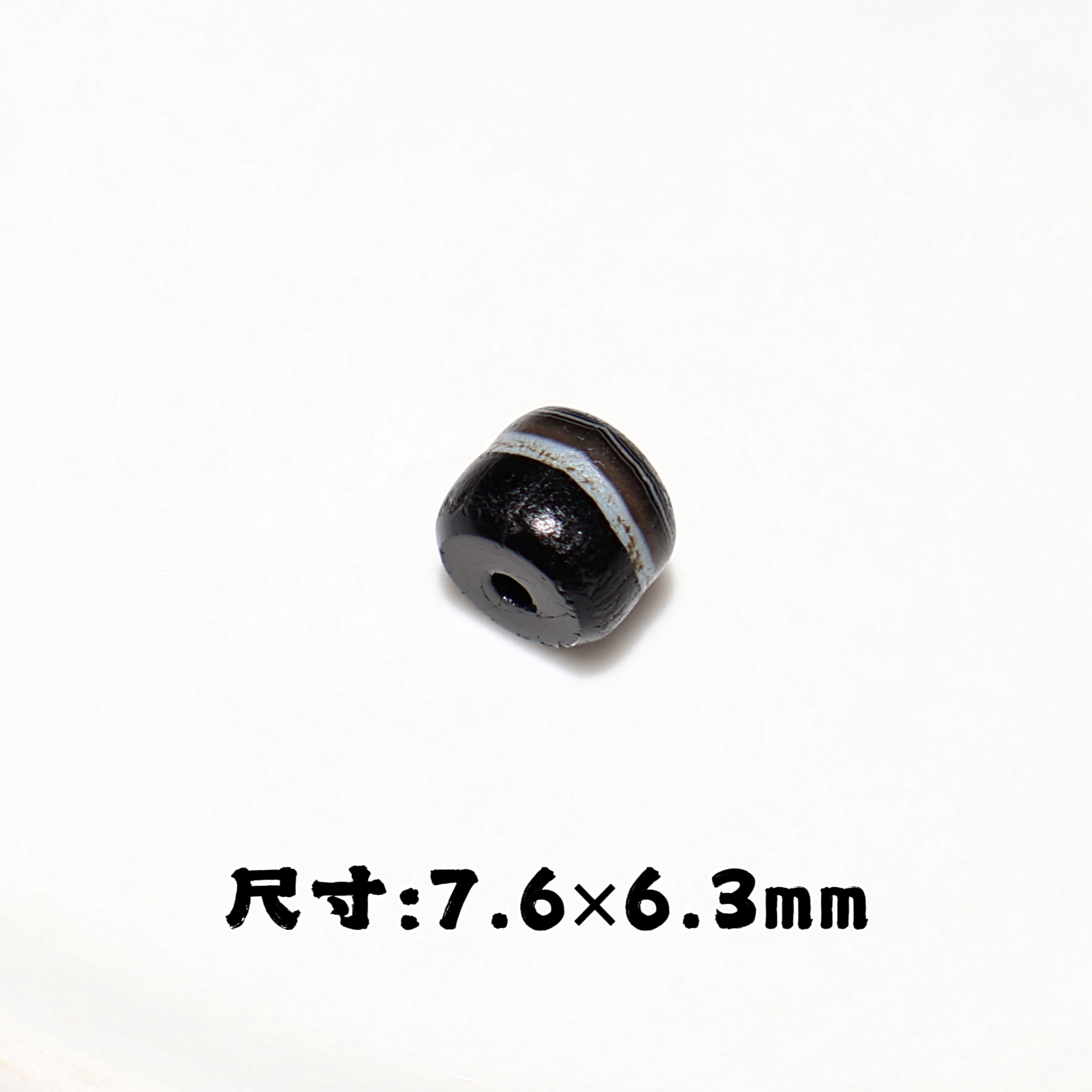 藏系一线药师剁珠