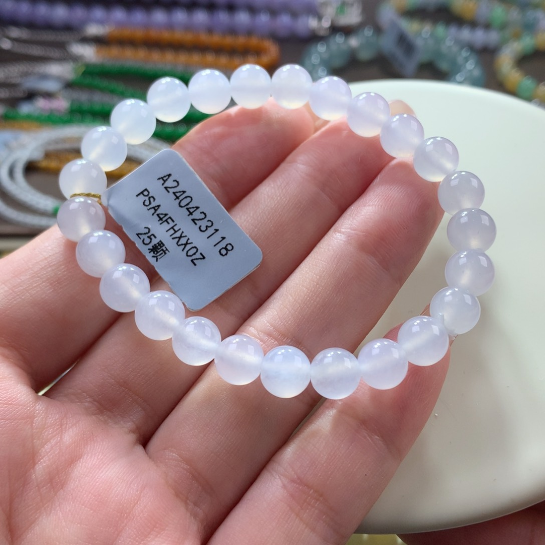 翡翠手链未镶嵌翡翠冰底白茅台白卡7.50+