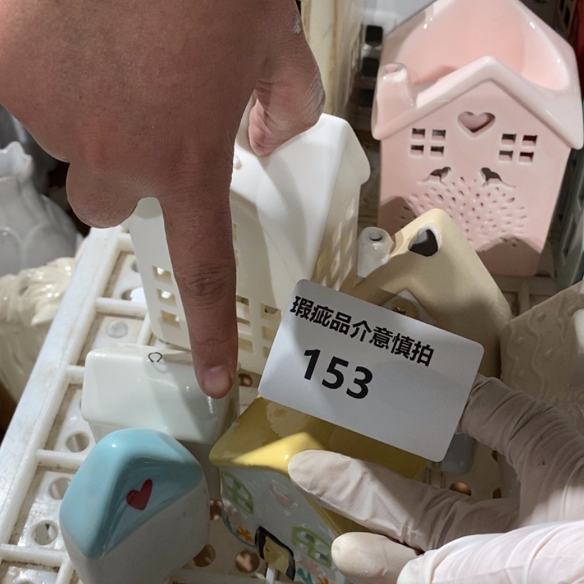 【闪购商品】摆件?**?陶瓷摆件瑕疵特卖
