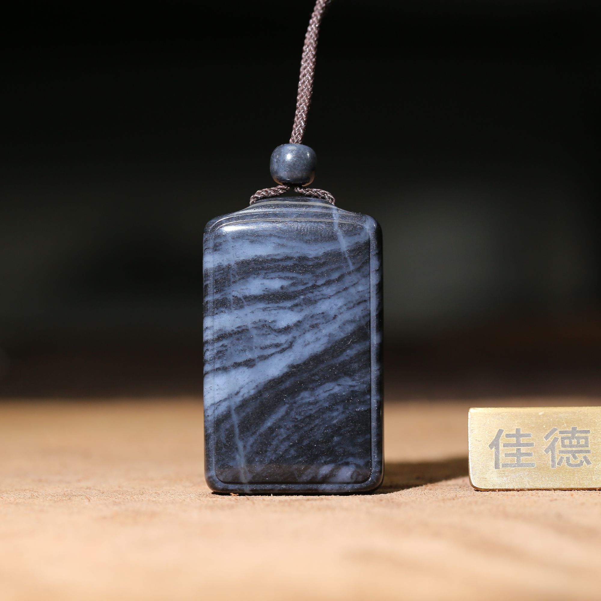 【佳德】40克新疆和田玉青花《无事牌》天然玉石苏州精工雕刻精美百搭