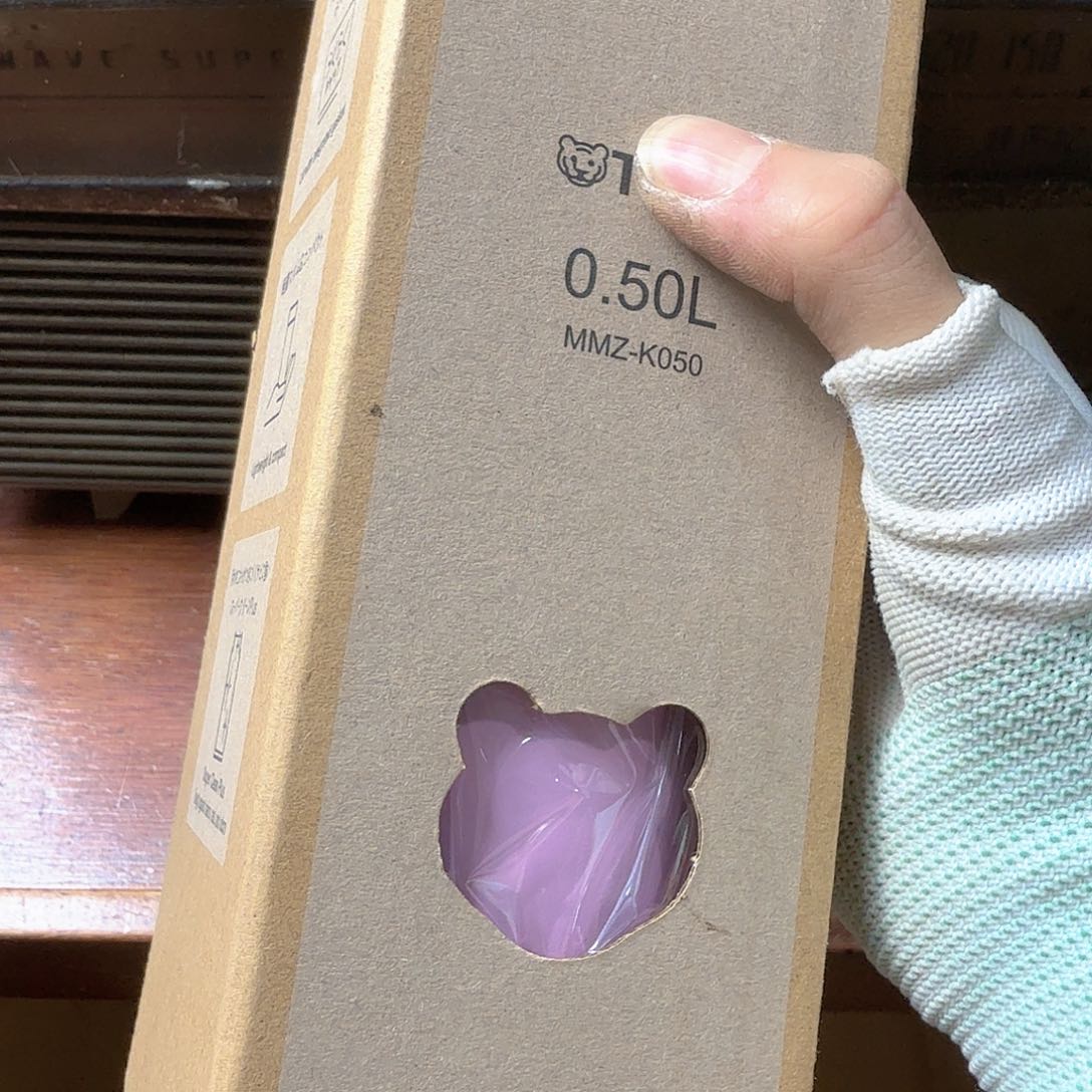 中古商品，瑕疵品，不保好坏。861