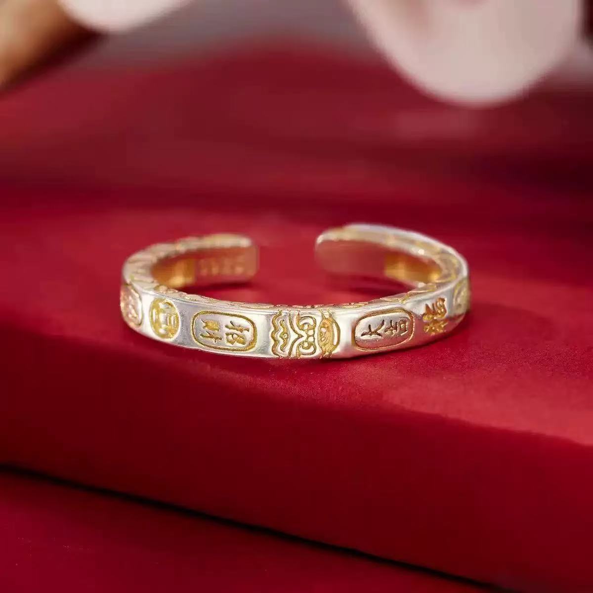 足银戒指 吉利戒指