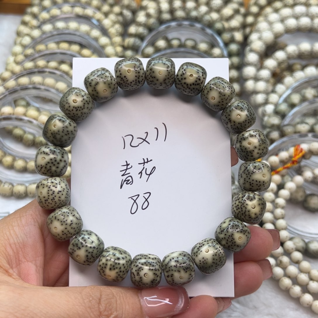 星月菩提吊坠星月