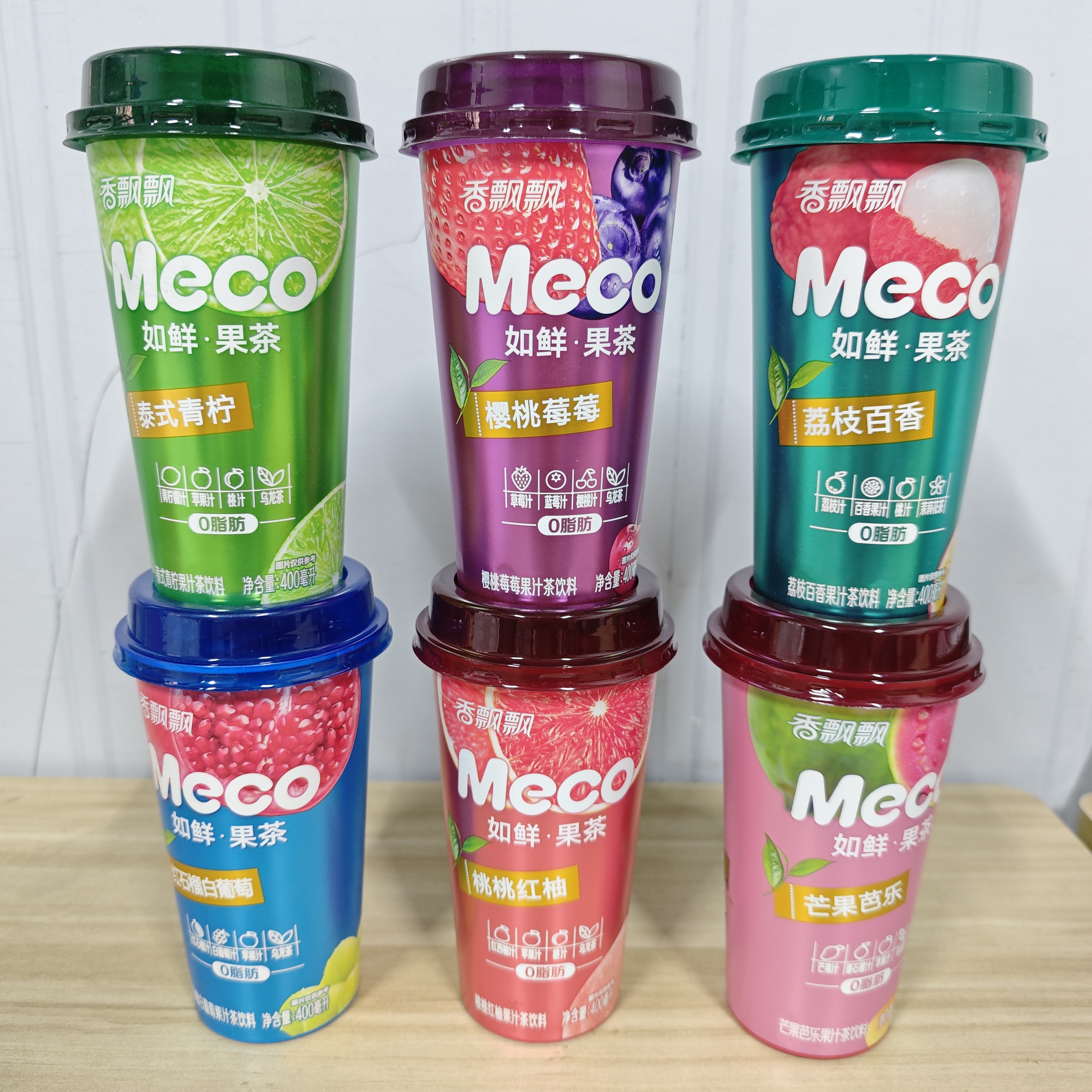 【6杯装】香飘飘MECO果汁茶果味饮料夏季解渴饮品