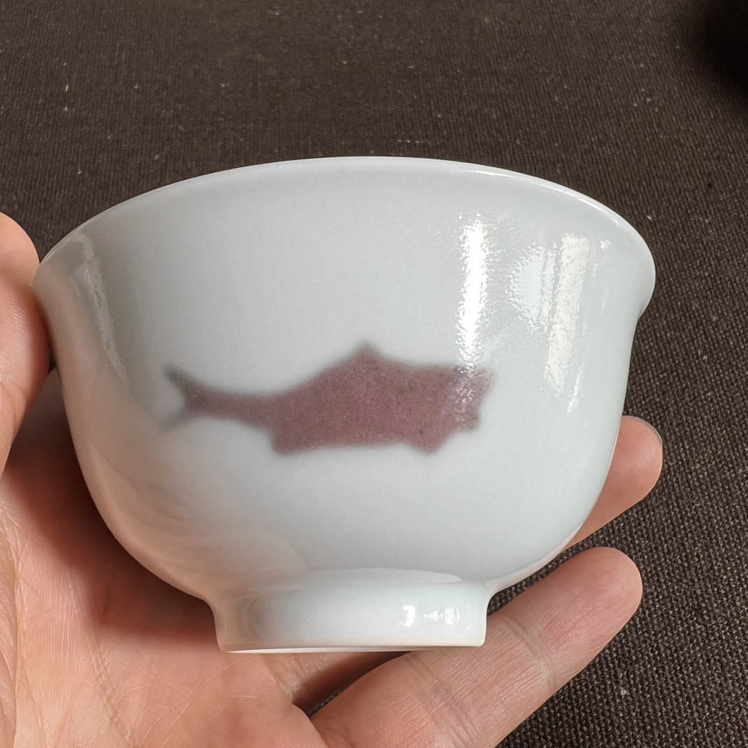 仿古瓷 仿古原矿釉里红三鱼主人杯