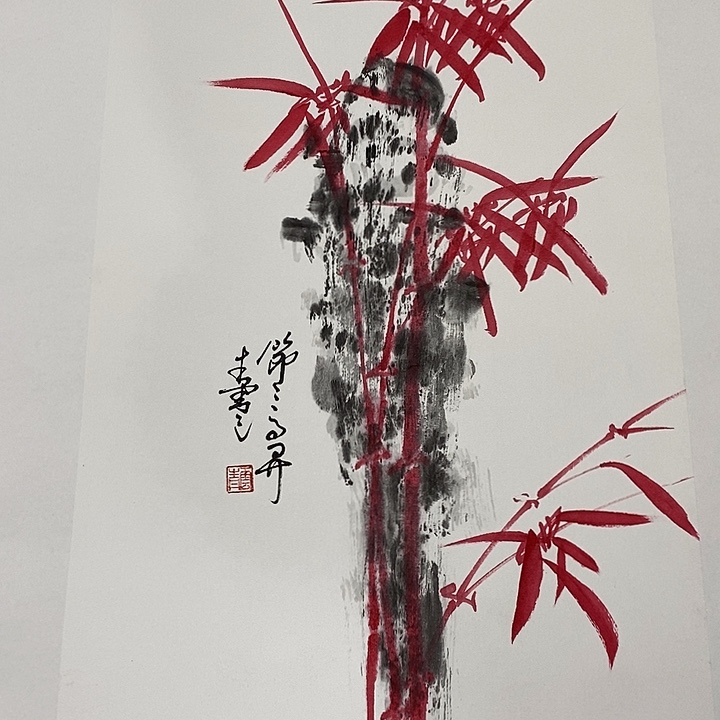 国画手写手绘作品228