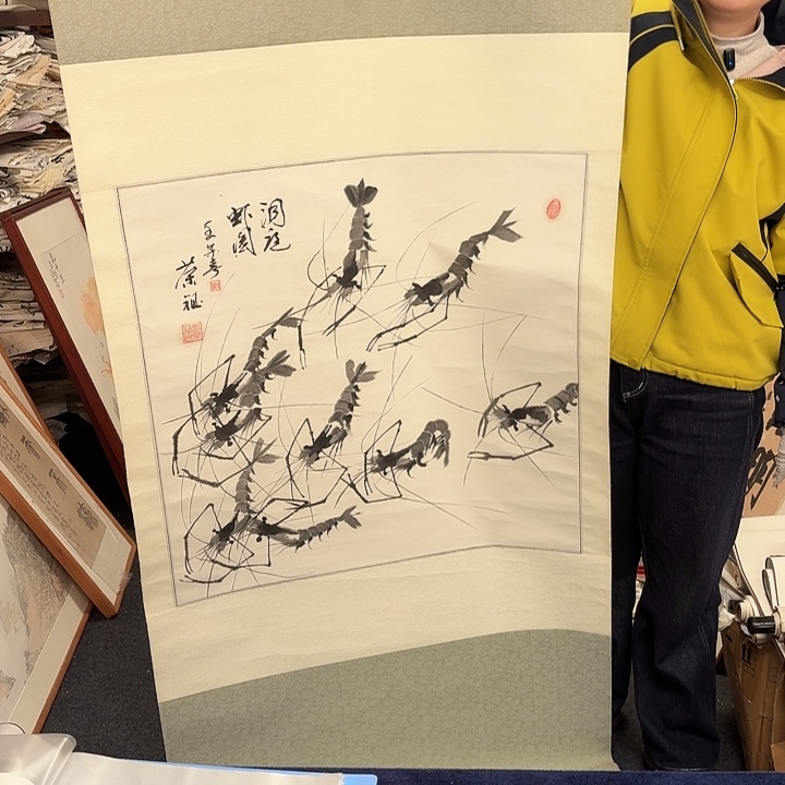 g***7国画手绘作品欣赏121