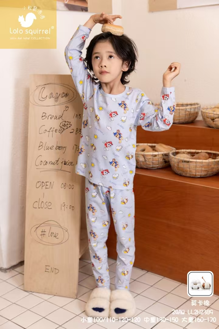 小松鼠洛洛巡逻小狗男童莫卡棉秋衣套装LL2H2389