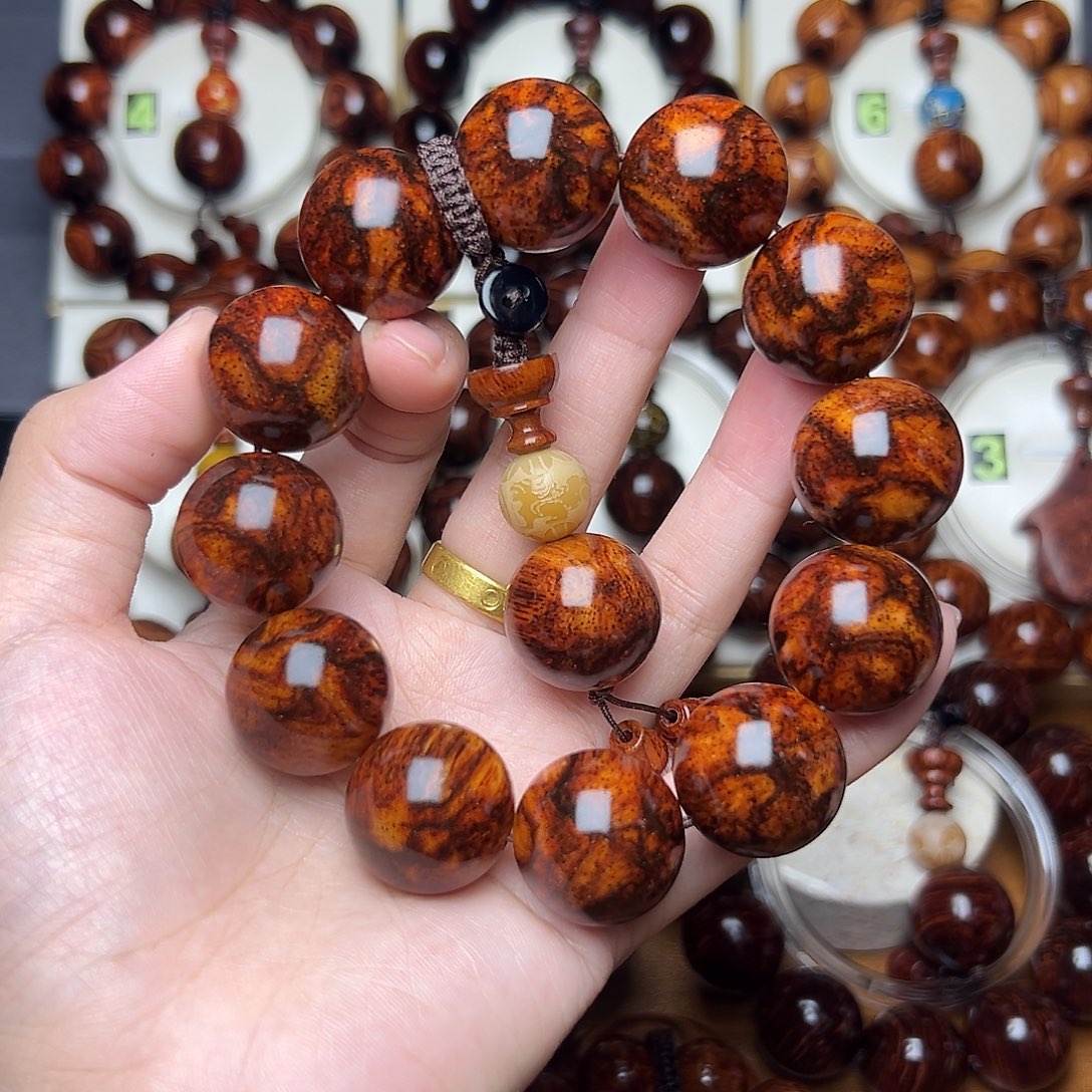 黄花梨/降香黄檀2.0