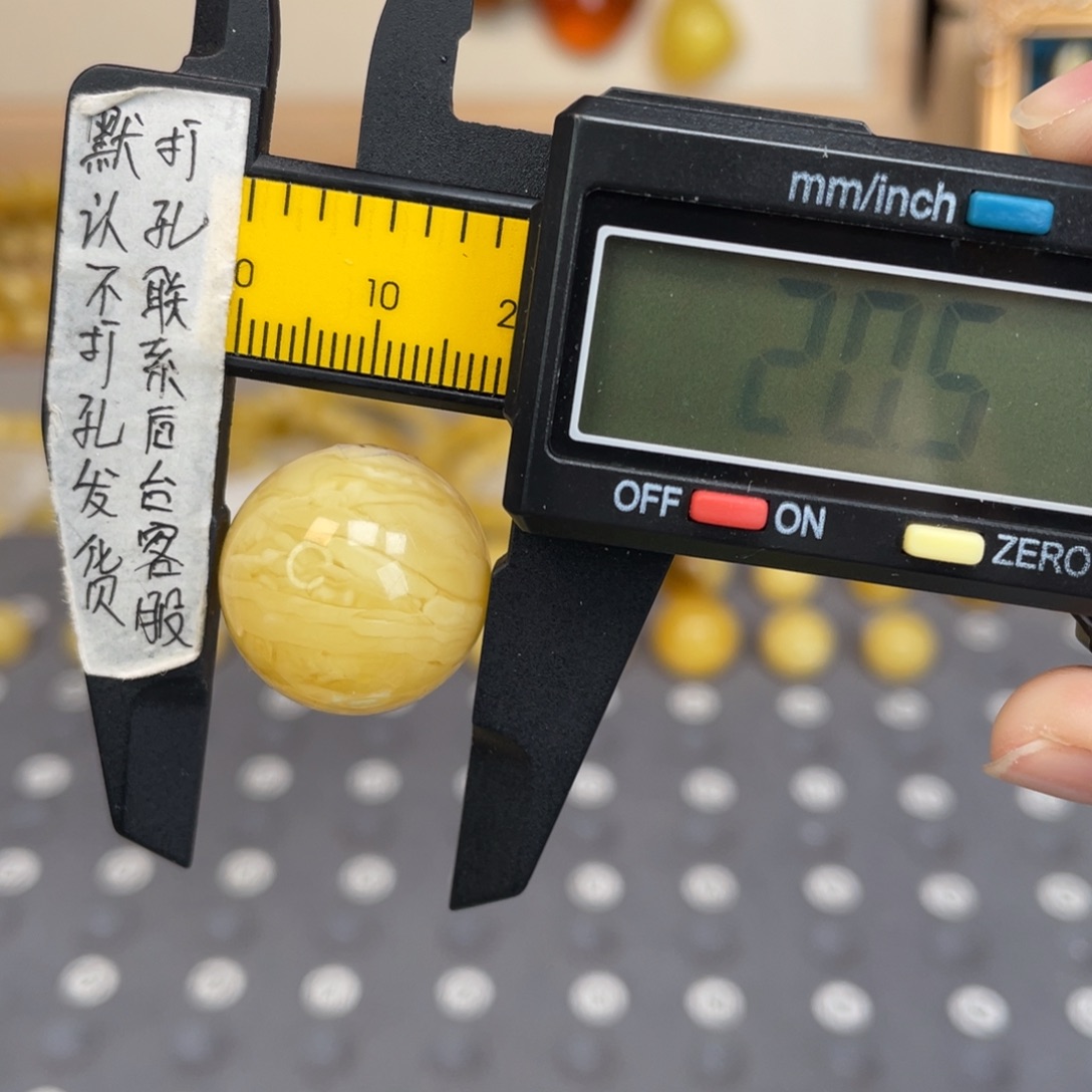 琥珀未镶嵌裸石107号