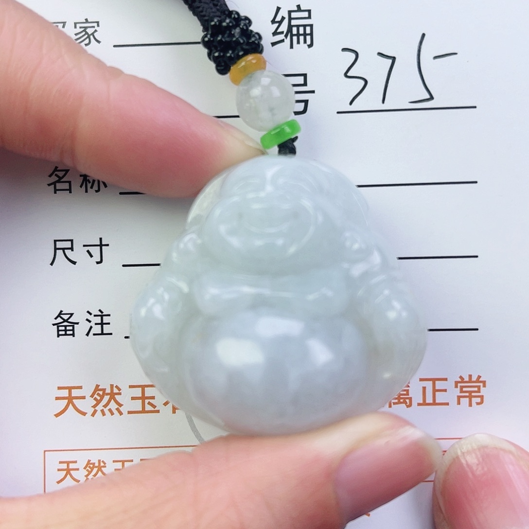 翡翠颈饰未镶嵌佛公