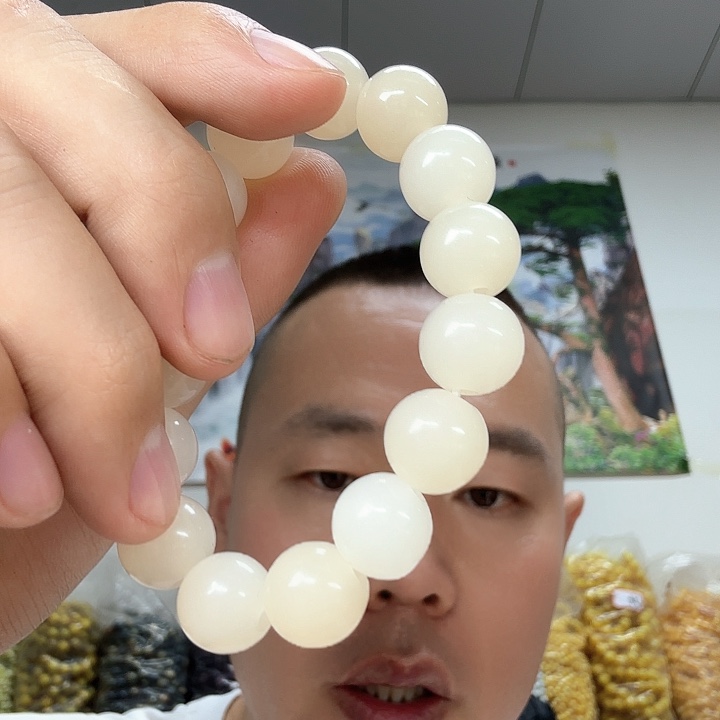 花梨木类37号卡14手串