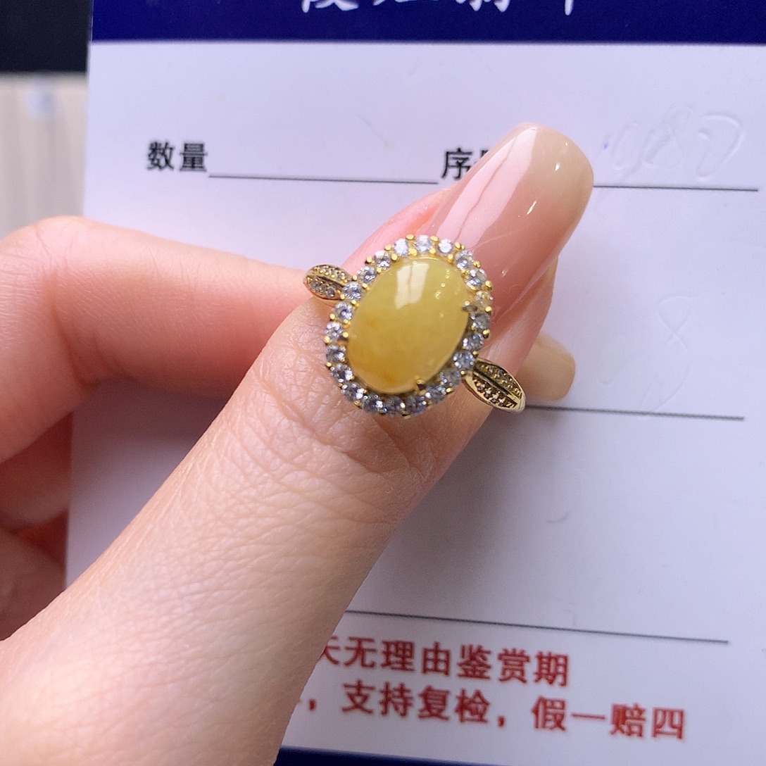 翡翠银S925镶嵌戒指