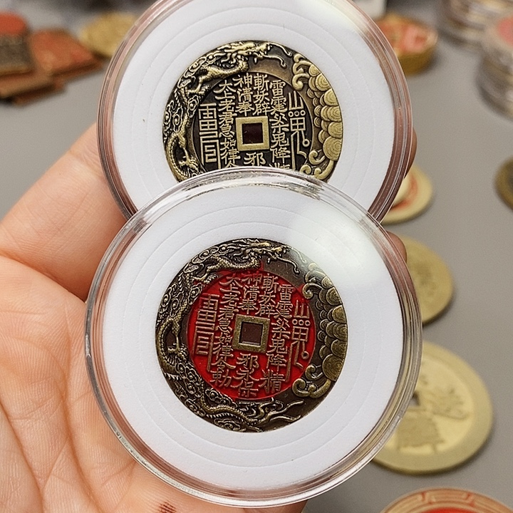 铜现代仿制工艺文创铜币 