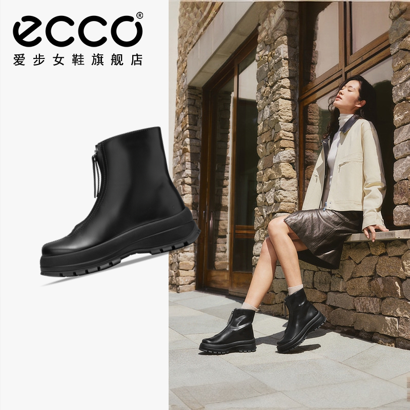ECCO爱步切尔西皮鞋秋冬真皮短靴马丁靴子女 踪迹30 220743