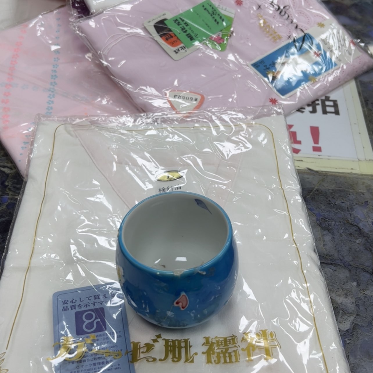 【闪购商品】鲨****鲨陶瓷马克杯带盖勺