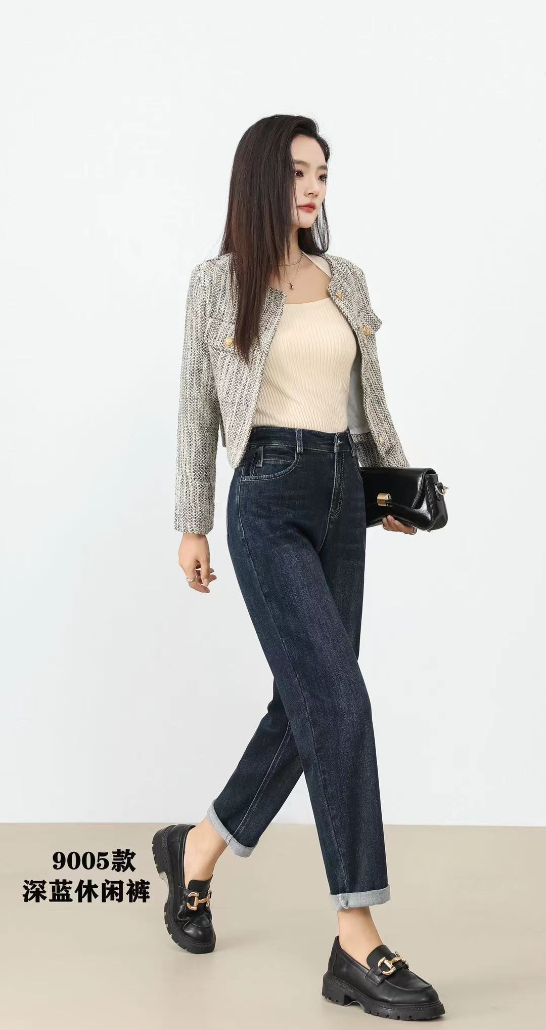 高腰深蓝时尚休闲裤9005