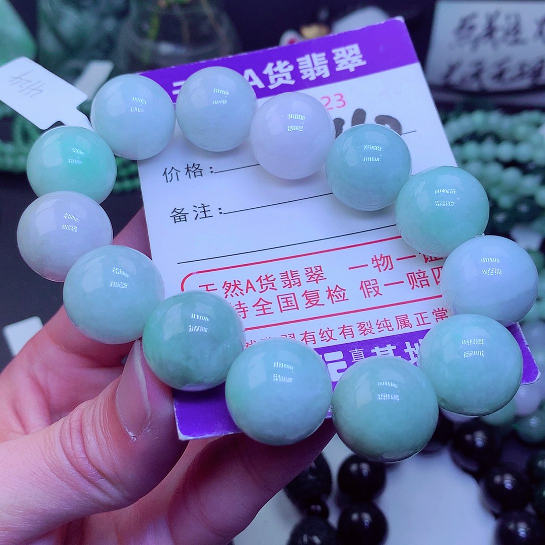 【闪购商品】翡翠毛衣链未镶嵌