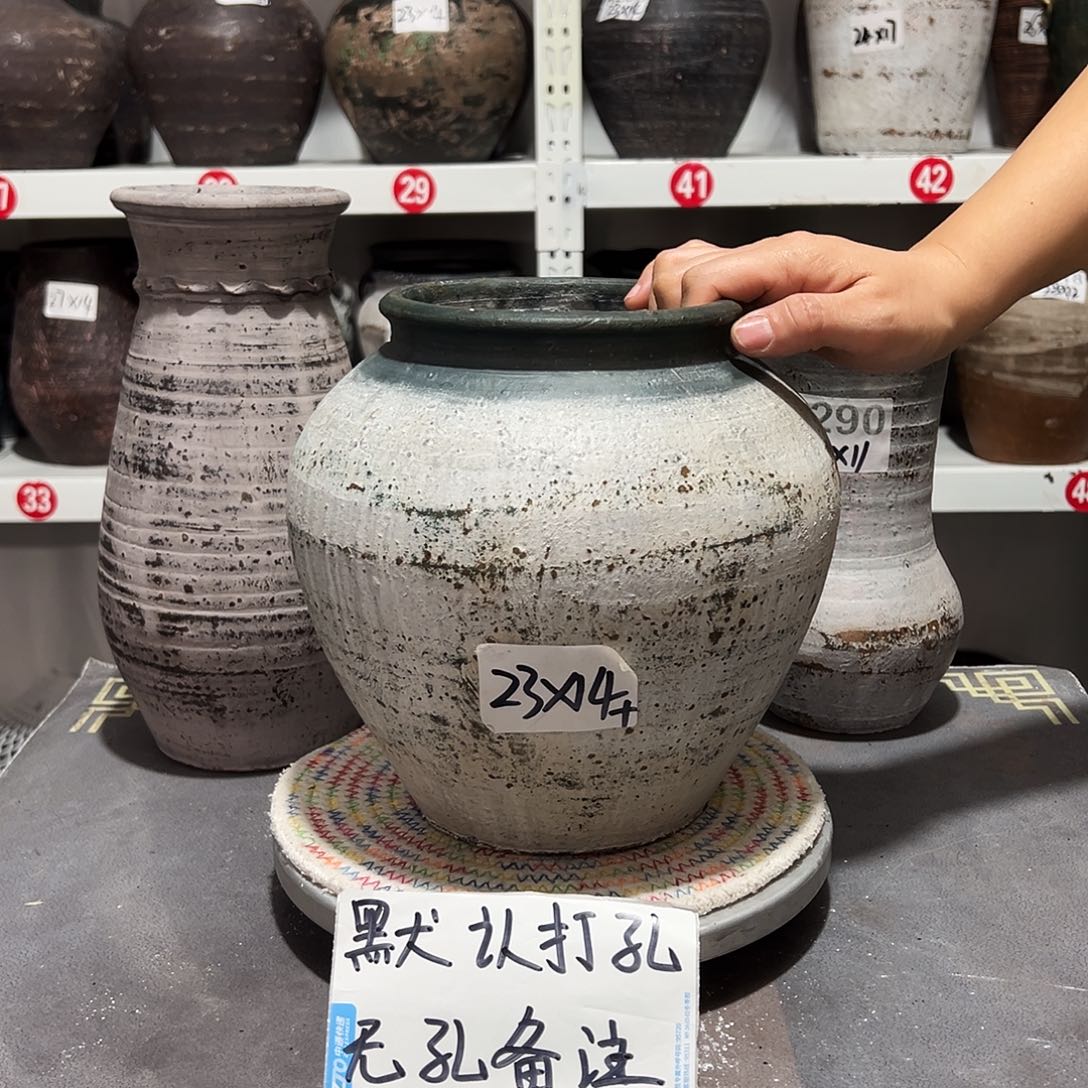 红陶41灰白默认打孔