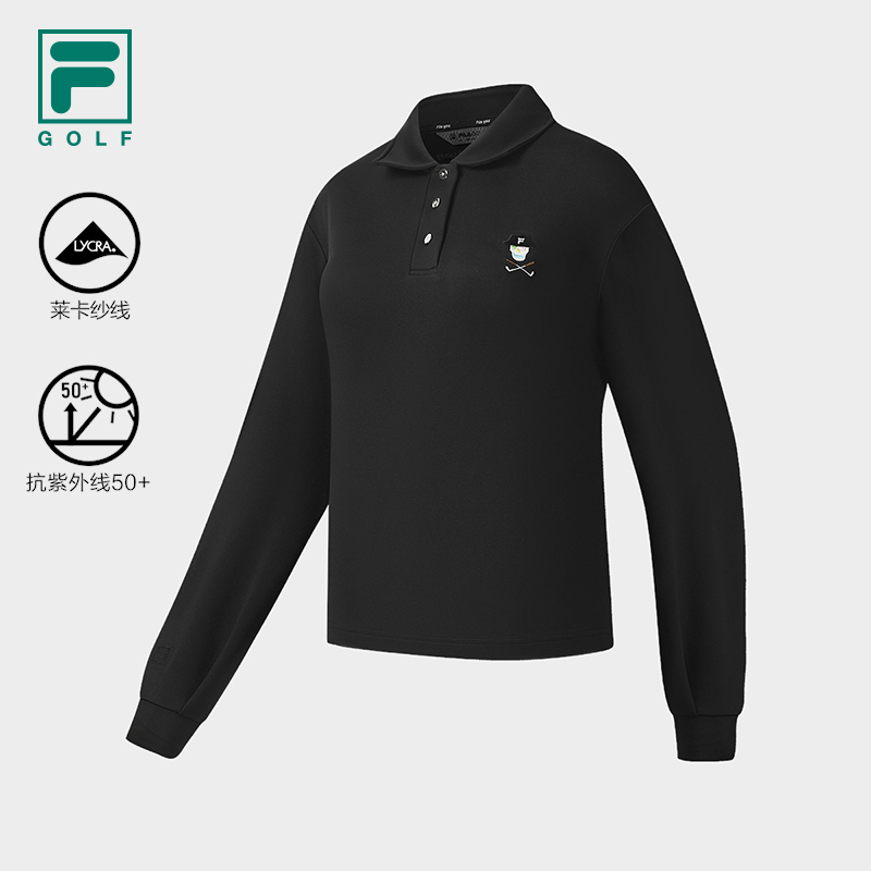 Fila/斐乐【抗紫外线】冬季新款运动户外卫衣POLO休闲A11W545230F