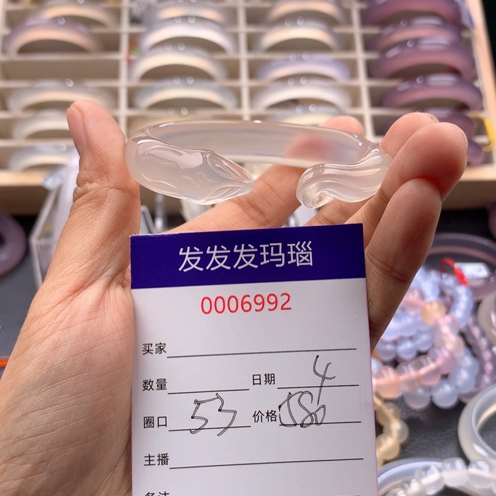 玛瑙/玉髓手镯未镶嵌6992