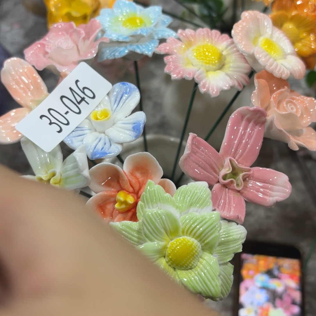 陶瓷花，满20发货，退款拉黑，3046