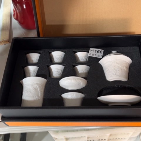 德化陶瓷有限公司