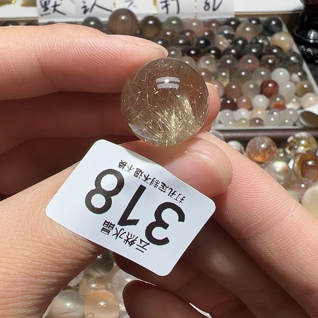 x***x珠宝半成品水晶未镶嵌