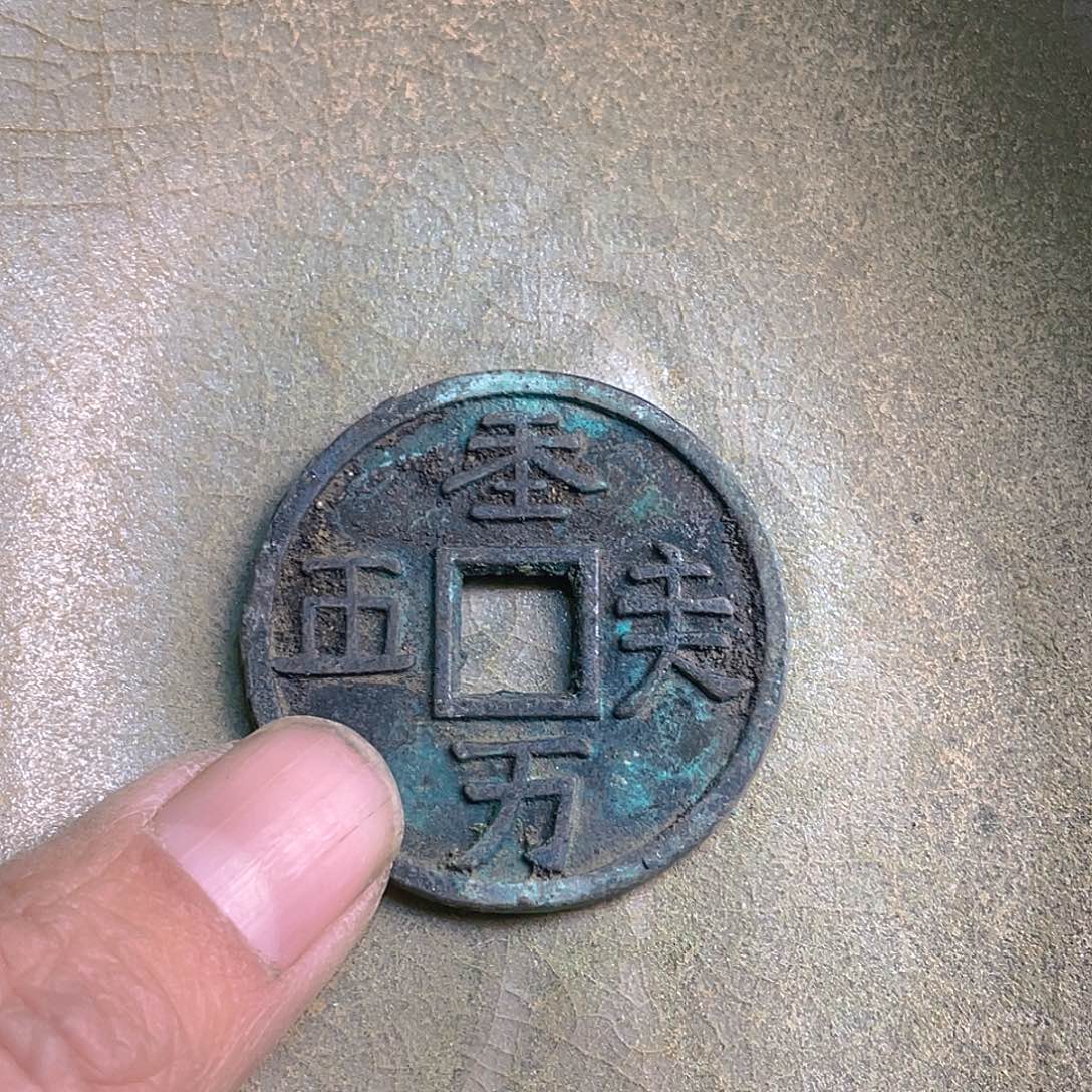 坎坎坷坷才知道原来的一切不过