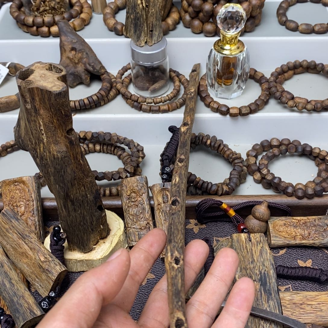 随***吧沉香碎屑沉香23克➕