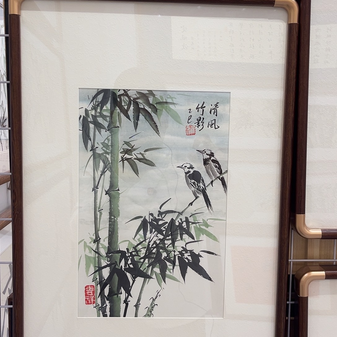 书法竹子4060 cm实木装裱本人书写