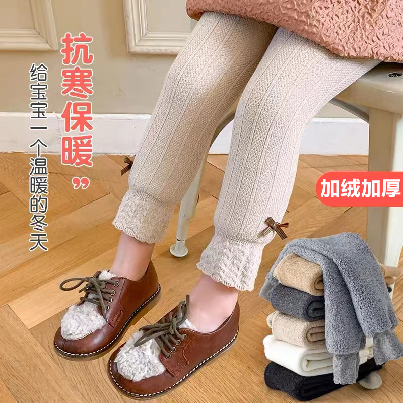 女童打底裤秋冬款加绒加厚外穿东北冬季婴儿宝宝儿童可开档九分裤