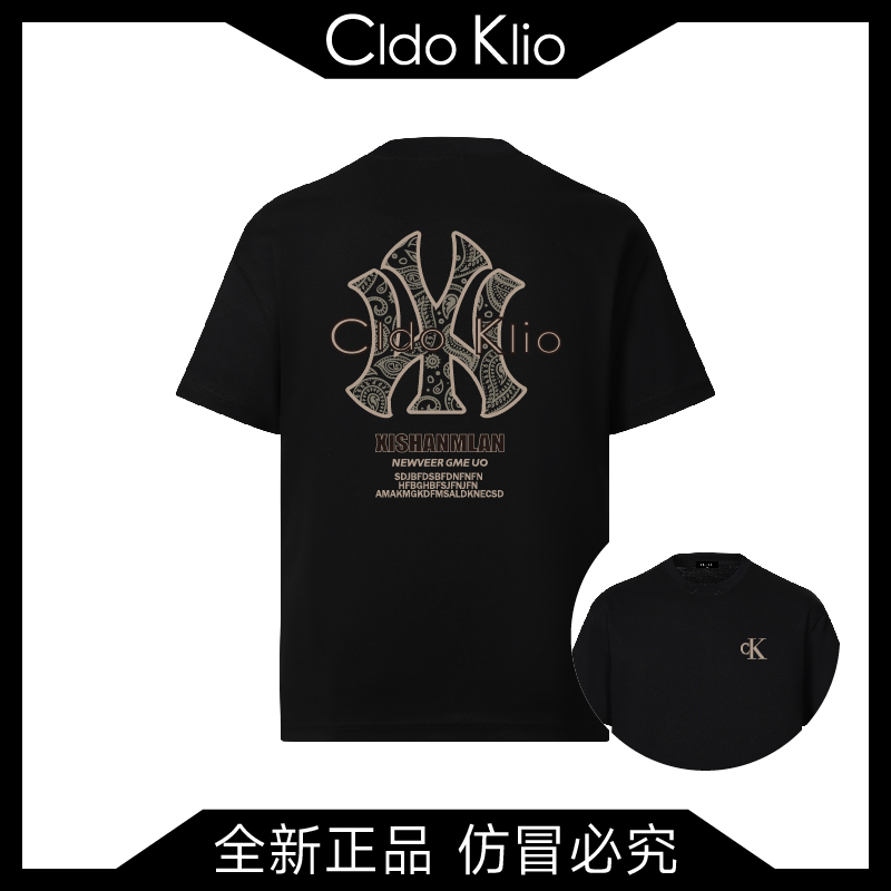 CK纯棉男士t恤短袖男夏季小白T高级感男装轻奢痞帅男装潮牌