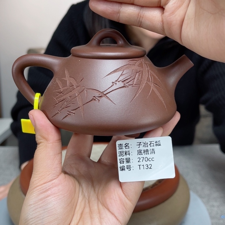 紫砂茶壶紫砂刻绘