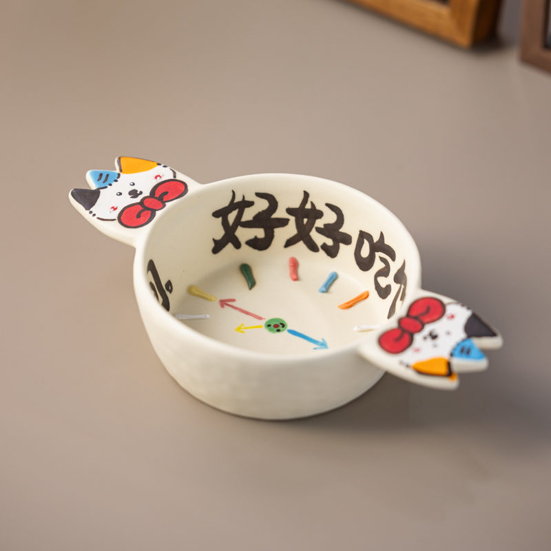 编号161西高地好好吃饭双耳碗