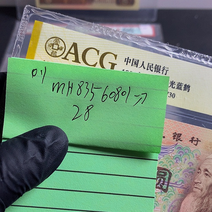 一张送.1一刀                  