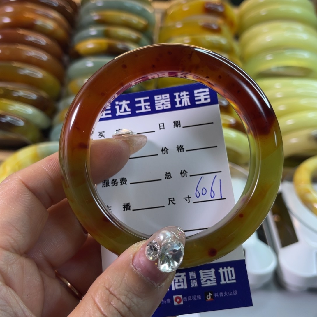 蛇纹石玉手镯未镶嵌翁****行