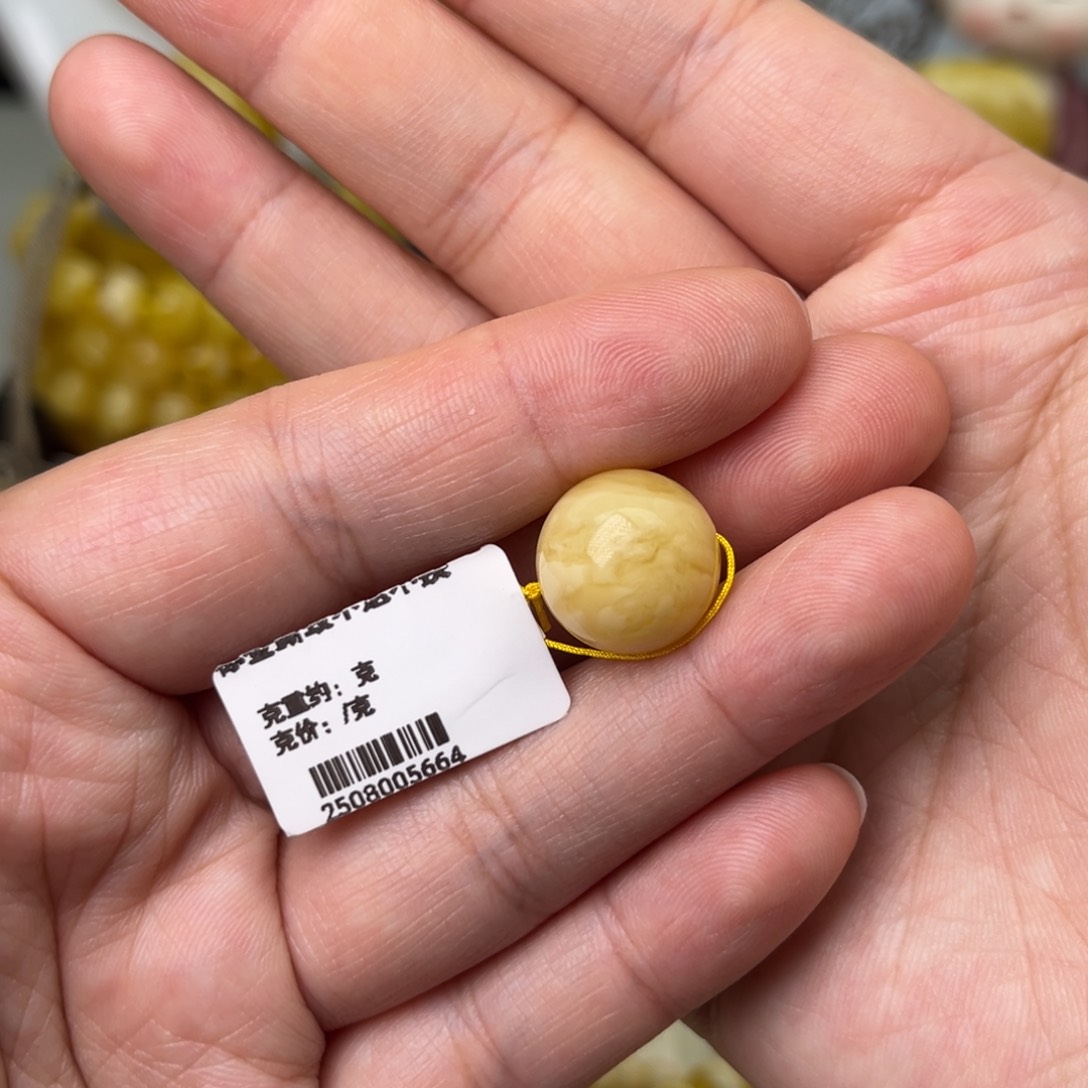 裸石蜜蜡未镶嵌入***峰14.5圆珠浓白蜡