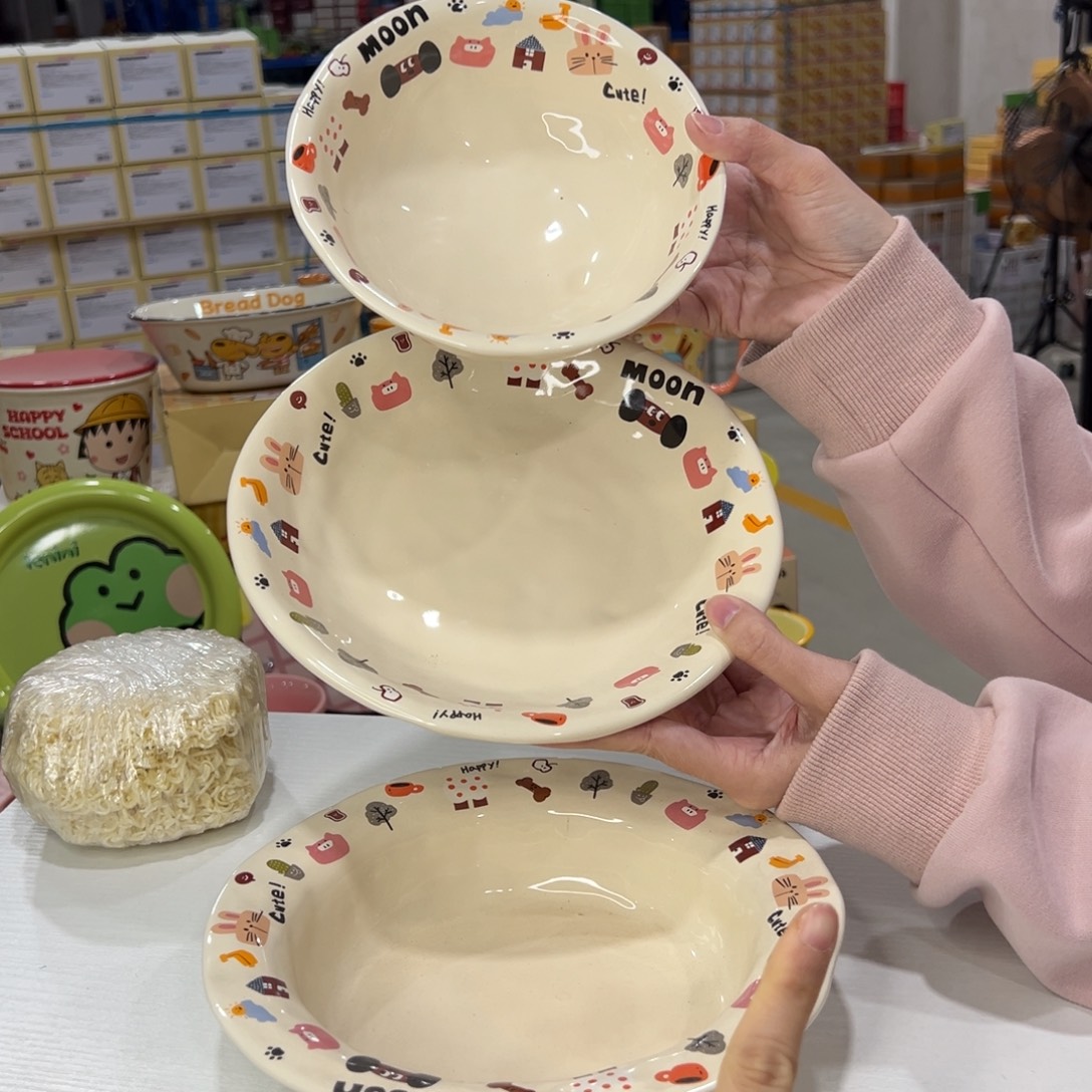 瓷月亮狗全套。陶瓷陶瓷 