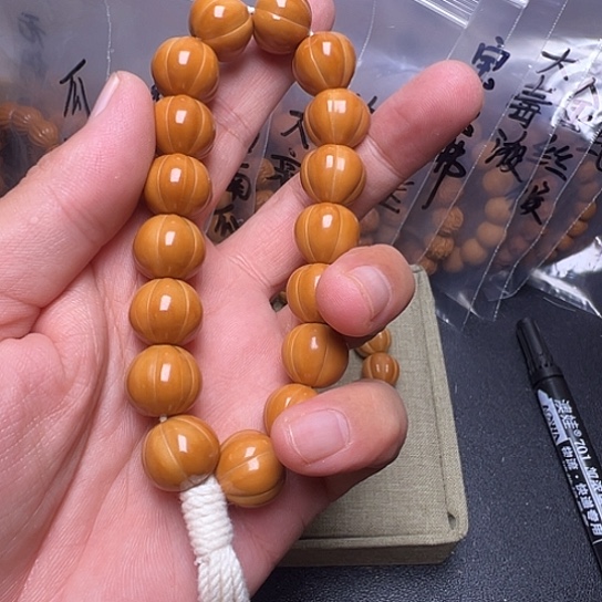 手串猴头核桃啊啊啊啊啊啊啊呃呃