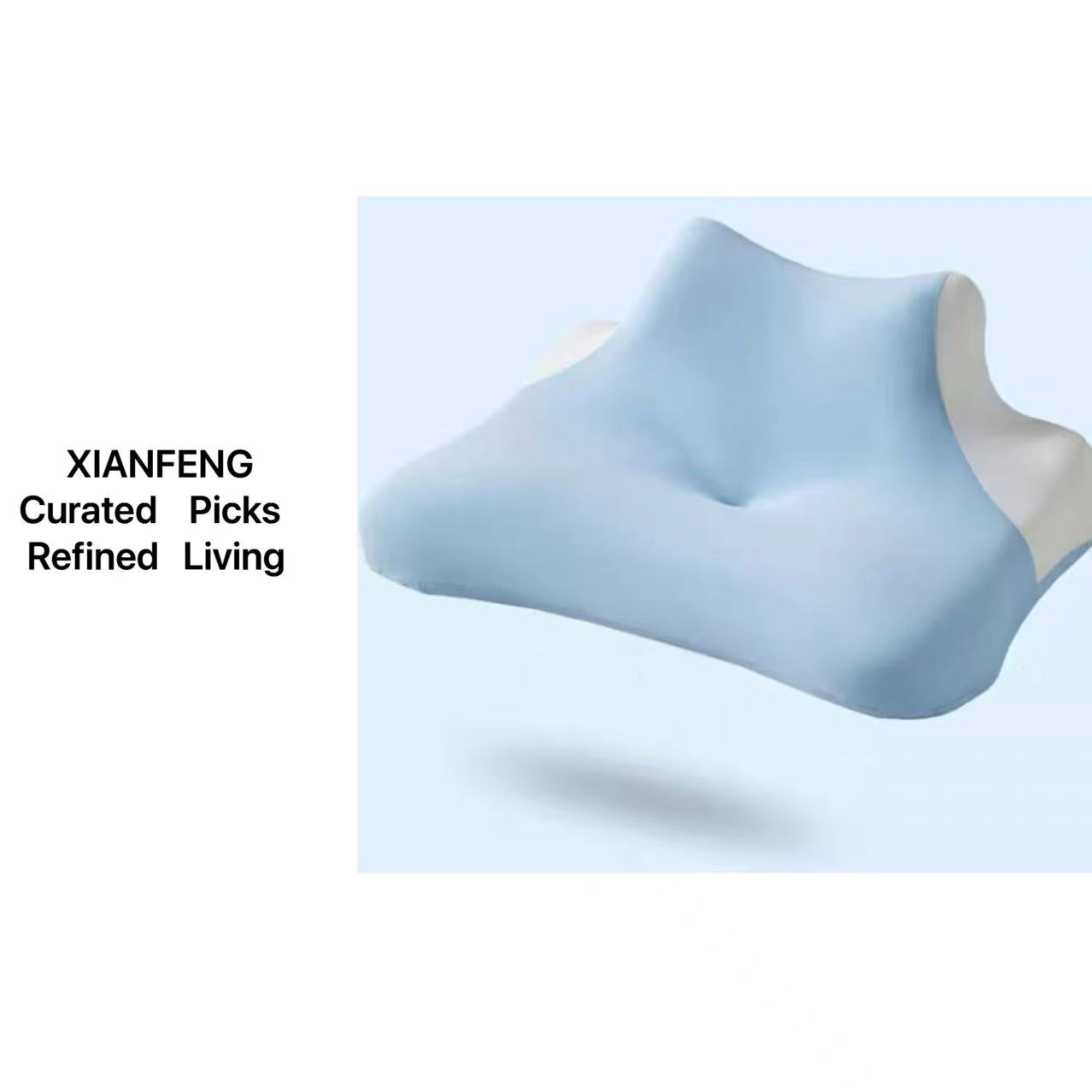 1426多功能回弹记忆枕