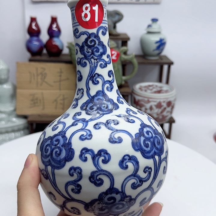 瓷片顺丰到到付顺到付顺到