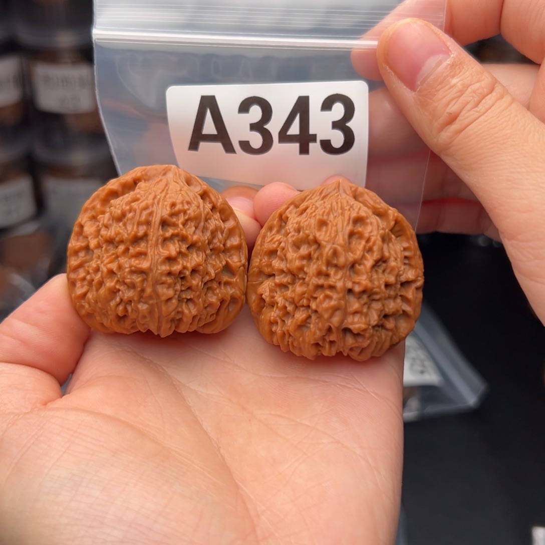 文玩核桃吊坠南蒋石43全品