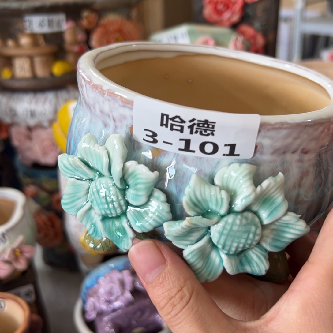 瑕疵3101 拍满18.8米包邮发货瑕疵