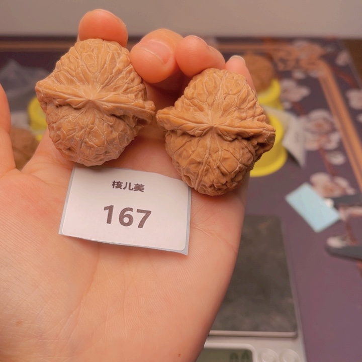 文玩核桃把件南瓜41全品167