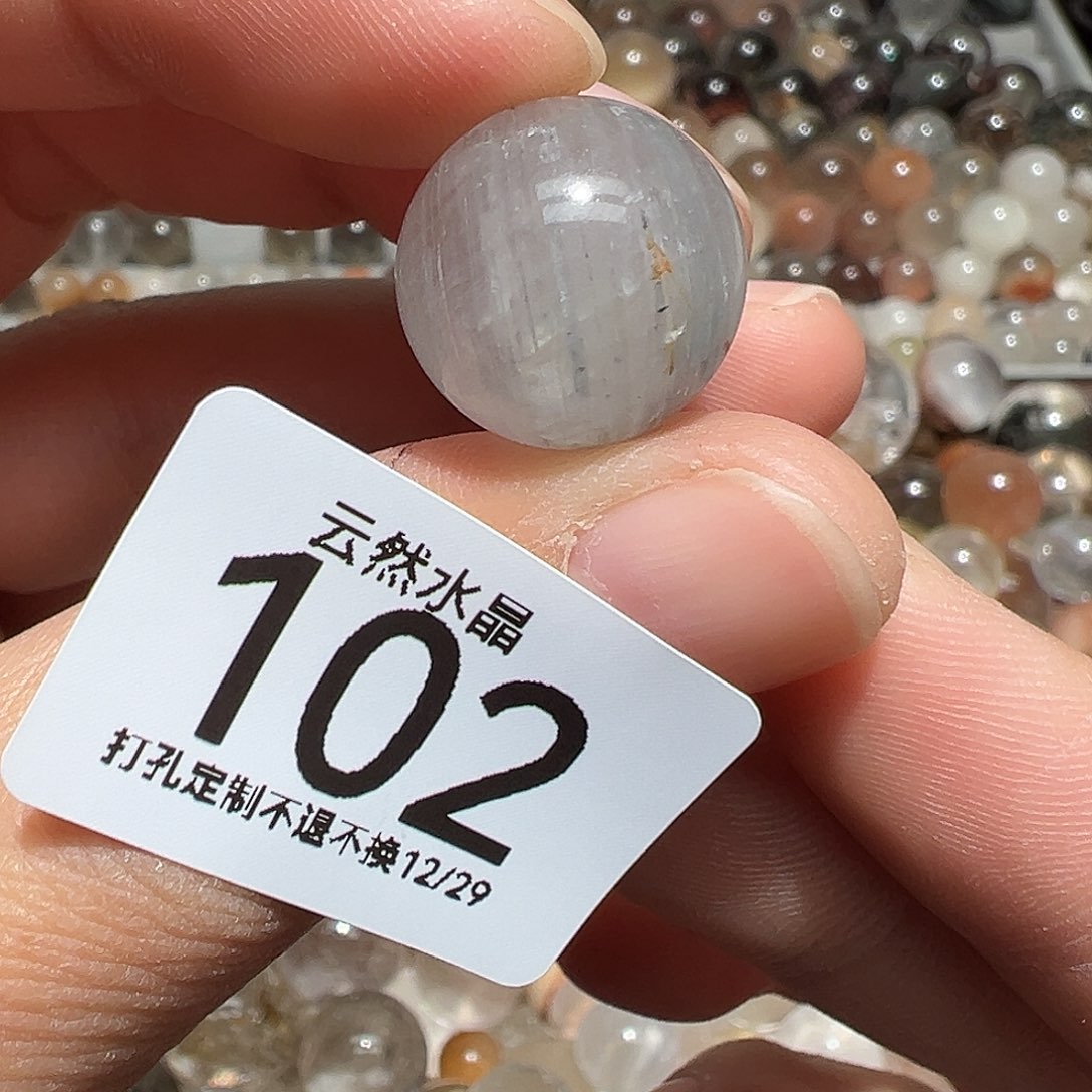 珠宝半成品水晶未镶嵌