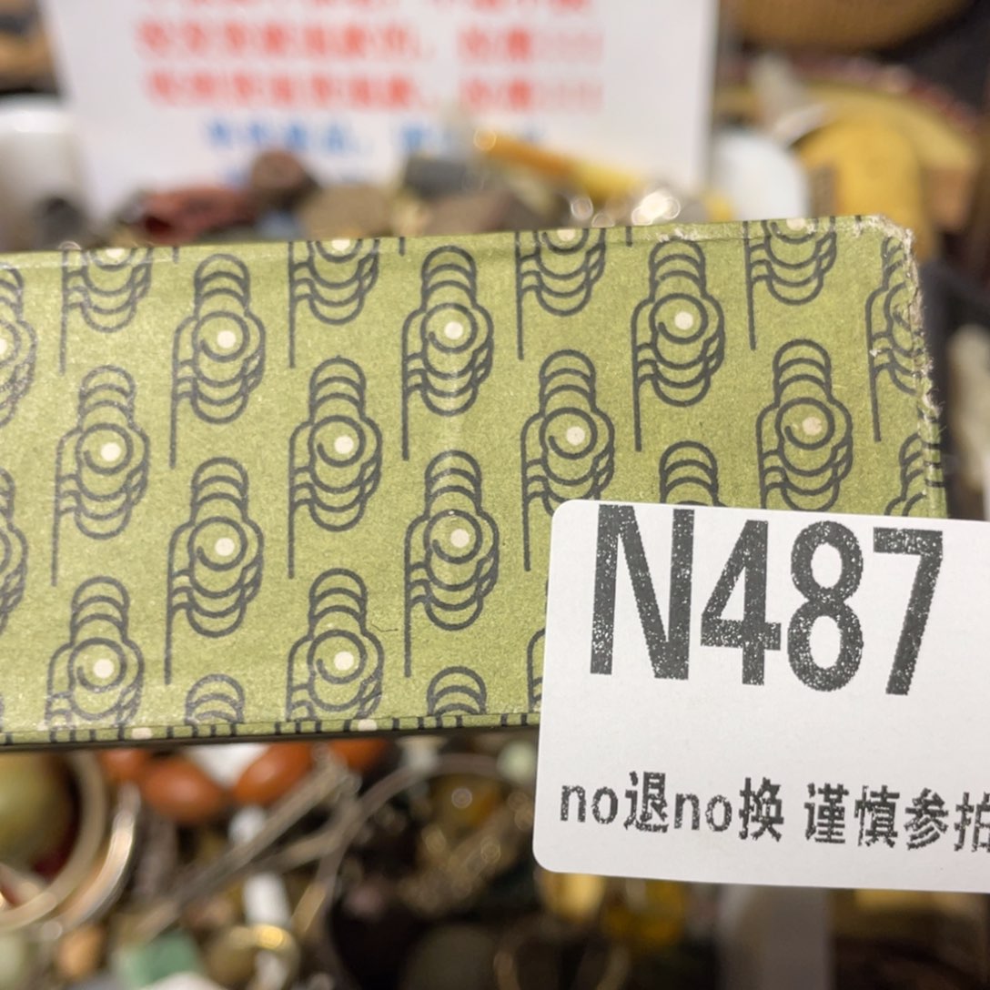 瓷片稻**享瓷片瓷片瓷片瓷片