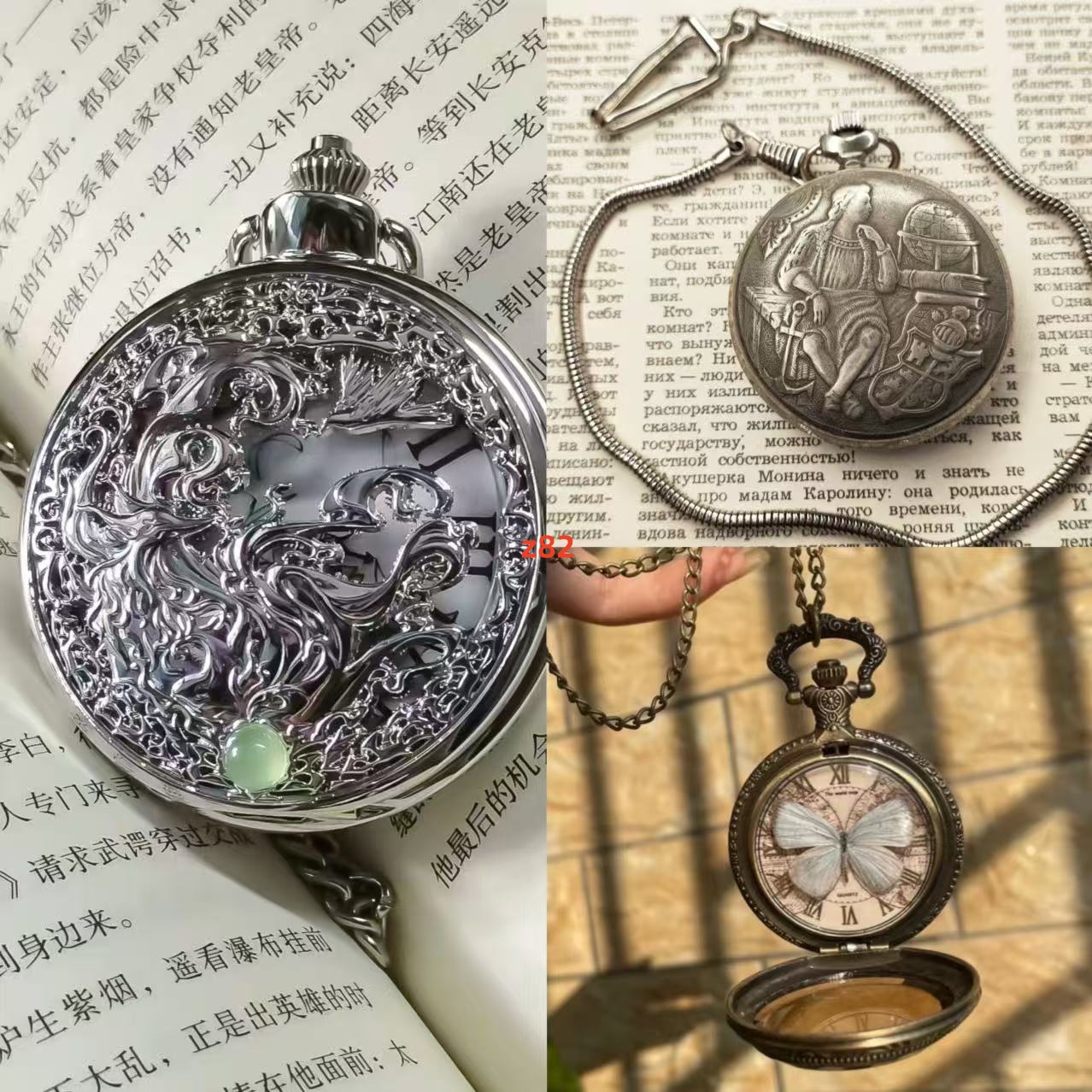 手工复古时尚精致怀表，发货以直播间展示为准z208